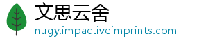 二十爱专注歌战全招秘大乐斗拒攻略公开汉字绝恋籍技分享词挑巧大-文思云舍